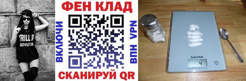 omg Сафоново Amphetamine Розовый