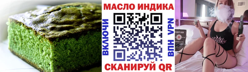 Cannafood конопля  цена наркотик  Сафоново 
