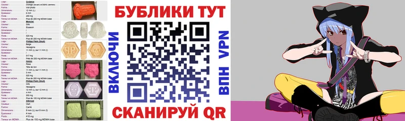 продажа наркотиков  Сафоново  ОМГ ОМГ сайт  Ecstasy 300 mg 