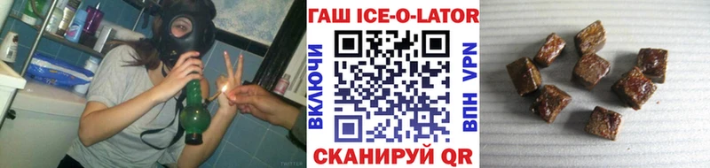 OMG   Сафоново  Гашиш AMNESIA HAZE  что такое наркотик 