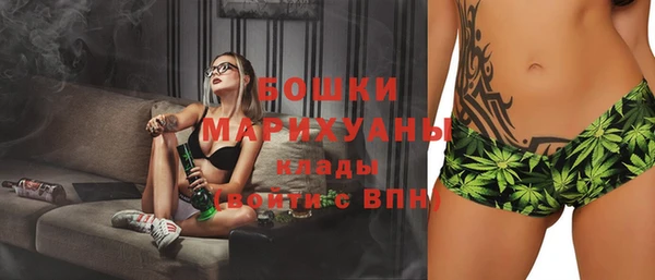 apvp Абдулино