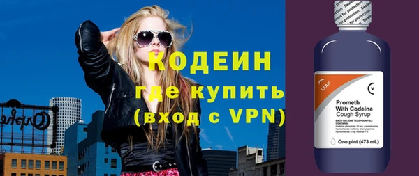apvp Абдулино