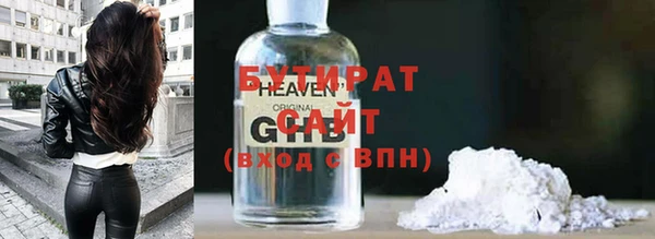 apvp Абдулино