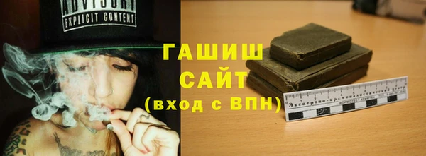 метадон Жердевка