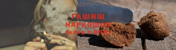 apvp Абдулино