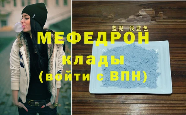 apvp Абдулино