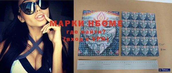 apvp Абдулино
