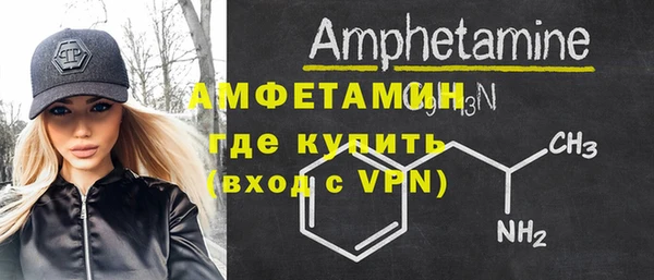 apvp Абдулино