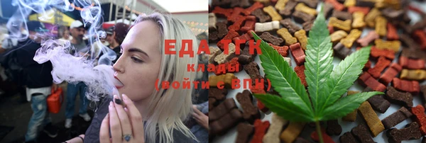 apvp Абдулино