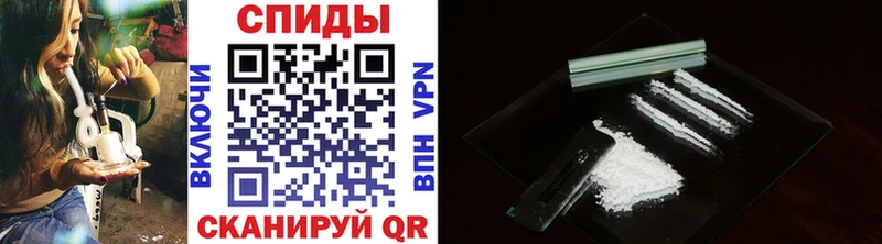 МЕТАМФЕТАМИН Декстрометамфетамин 99.9%  Сафоново 