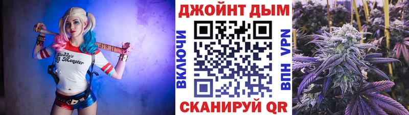 Каннабис White Widow  Сафоново 